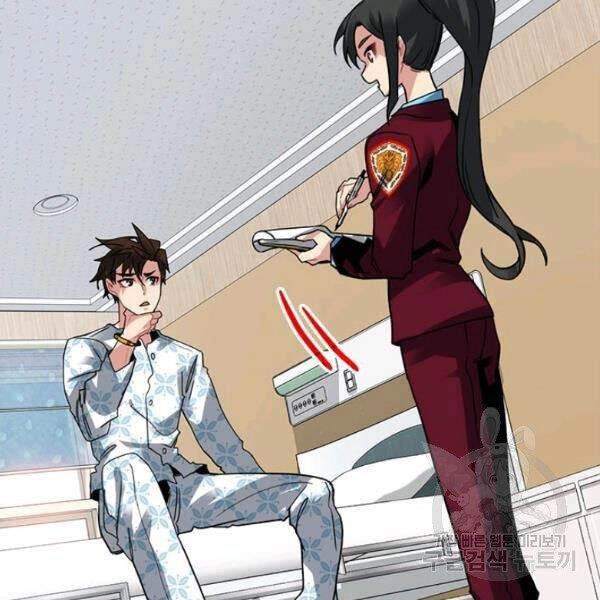 Thợ Săn Gacha Cấp Sss Chapter 25 - 43