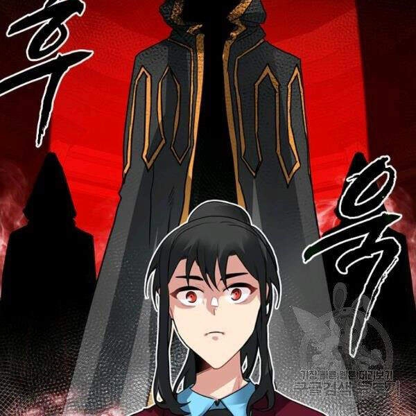 Thợ Săn Gacha Cấp Sss Chapter 25 - 66