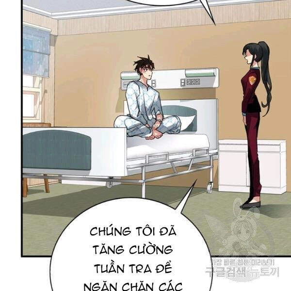 Thợ Săn Gacha Cấp Sss Chapter 25 - 75