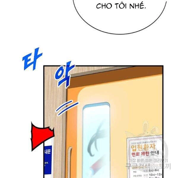 Thợ Săn Gacha Cấp Sss Chapter 25 - 91