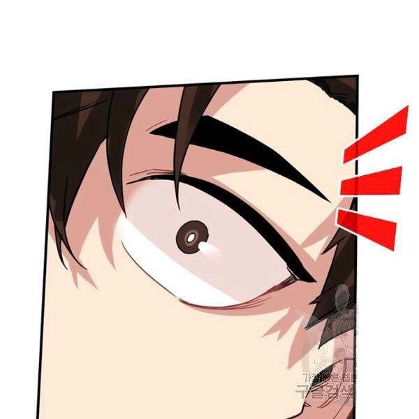 Thợ Săn Gacha Cấp Sss Chapter 25 - 96