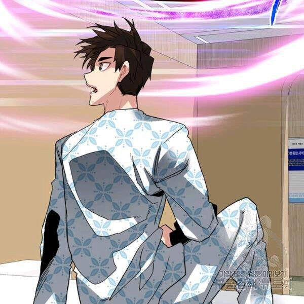 Thợ Săn Gacha Cấp Sss Chapter 25 - 103