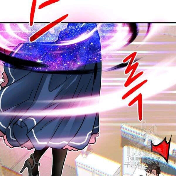 Thợ Săn Gacha Cấp Sss Chapter 25 - 105