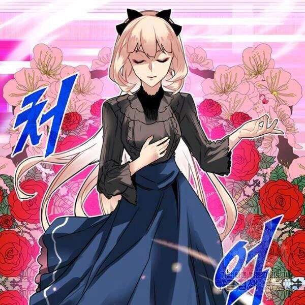 Thợ Săn Gacha Cấp Sss Chapter 25 - 110