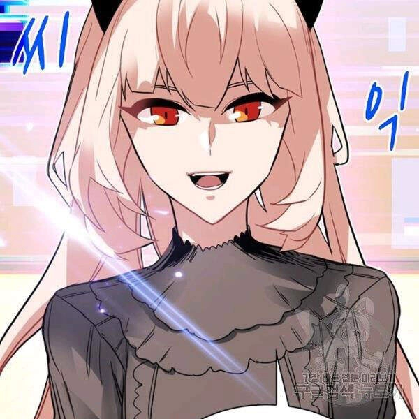 Thợ Săn Gacha Cấp Sss Chapter 25 - 113