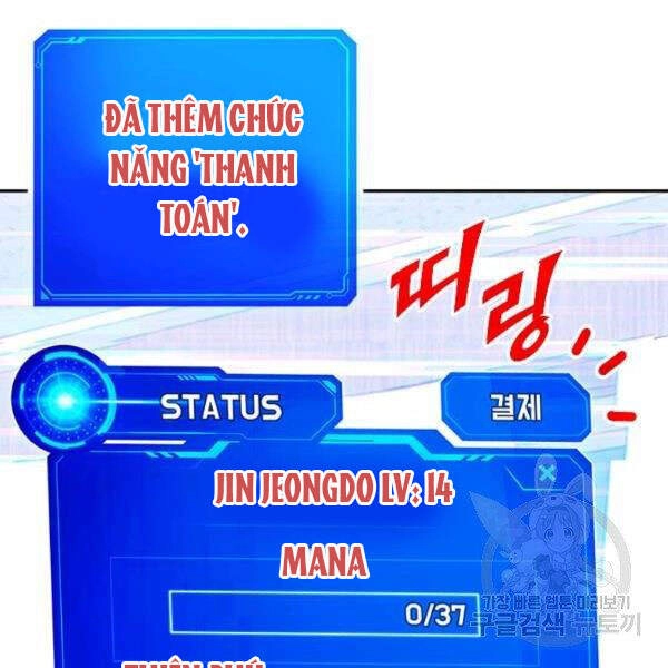 Thợ Săn Gacha Cấp Sss Chapter 26 - 6