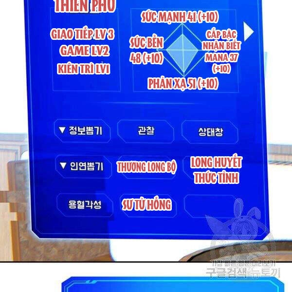 Thợ Săn Gacha Cấp Sss Chapter 26 - 7