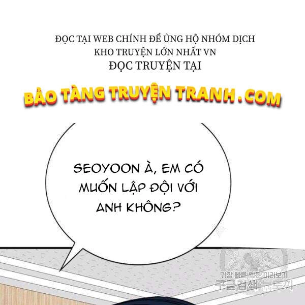 Thợ Săn Gacha Cấp Sss Chapter 26 - 24