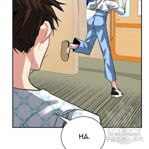 Thợ Săn Gacha Cấp Sss Chapter 26 - 30