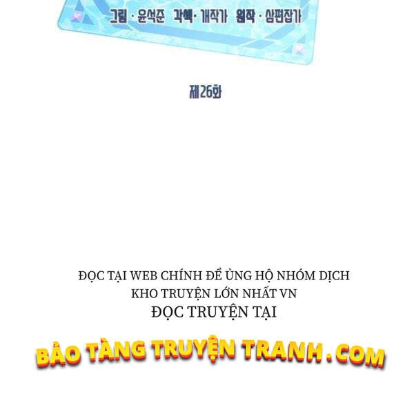 Thợ Săn Gacha Cấp Sss Chapter 26 - 33