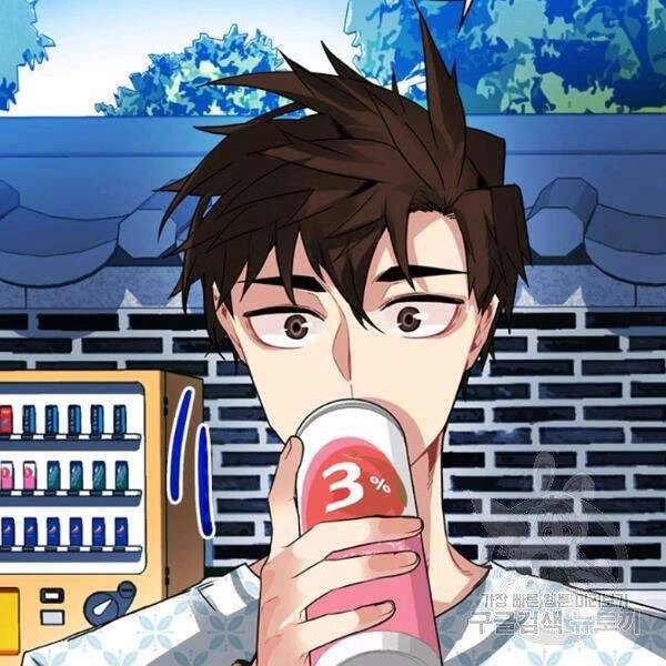 Thợ Săn Gacha Cấp Sss Chapter 26 - 35