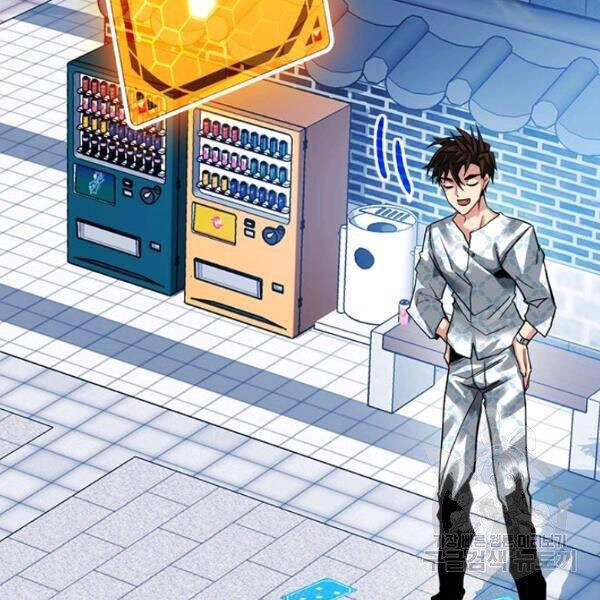 Thợ Săn Gacha Cấp Sss Chapter 26 - 67