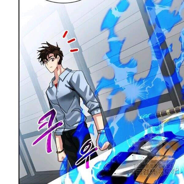 Thợ Săn Gacha Cấp Sss Chapter 26 - 110