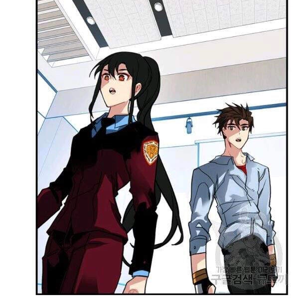 Thợ Săn Gacha Cấp Sss Chapter 27 - 33