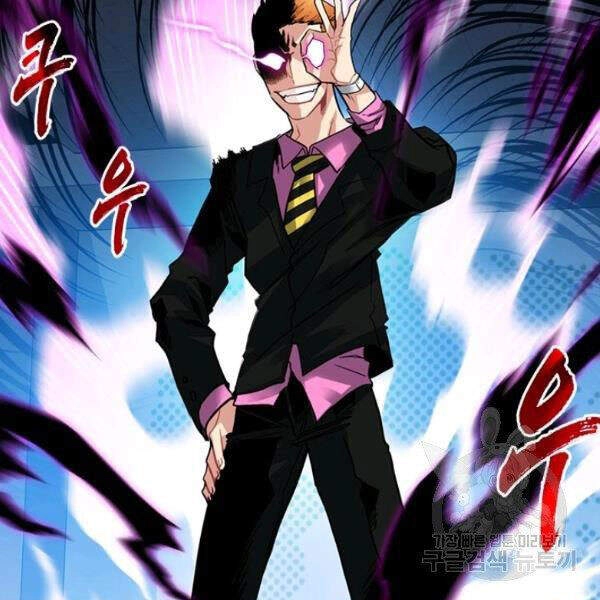 Thợ Săn Gacha Cấp Sss Chapter 27 - 35