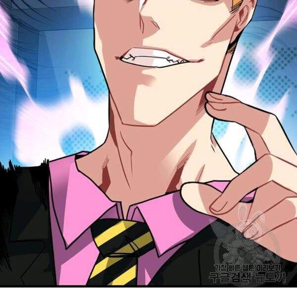 Thợ Săn Gacha Cấp Sss Chapter 27 - 38