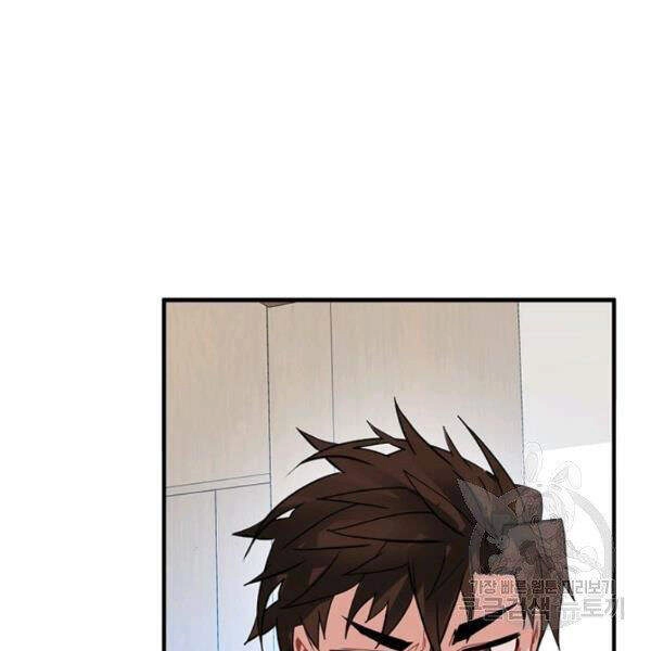 Thợ Săn Gacha Cấp Sss Chapter 27 - 39