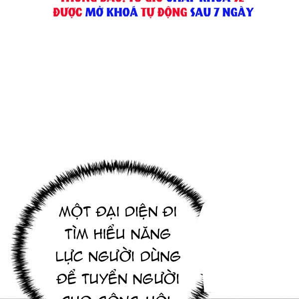 Thợ Săn Gacha Cấp Sss Chapter 27 - 44