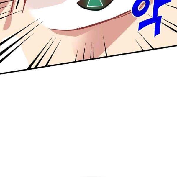 Thợ Săn Gacha Cấp Sss Chapter 27 - 48