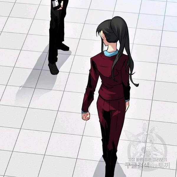 Thợ Săn Gacha Cấp Sss Chapter 27 - 63