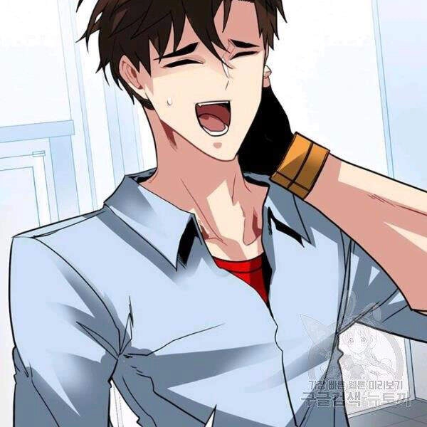 Thợ Săn Gacha Cấp Sss Chapter 27 - 82