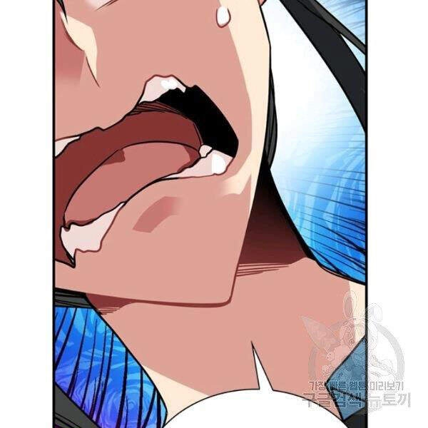 Thợ Săn Gacha Cấp Sss Chapter 27 - 86