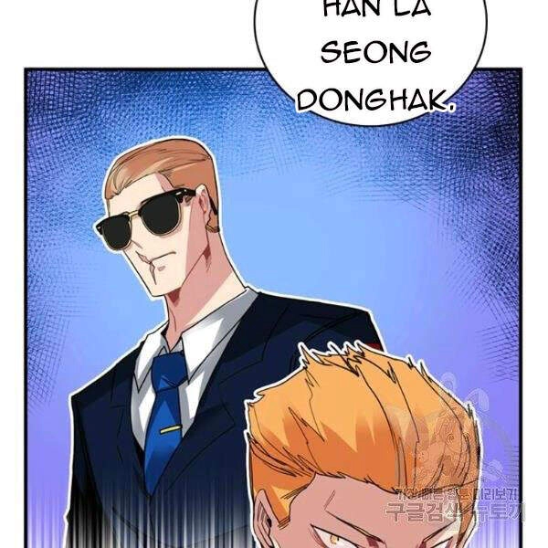 Thợ Săn Gacha Cấp Sss Chapter 27 - 91