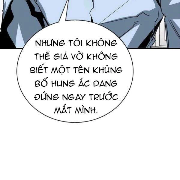 Thợ Săn Gacha Cấp Sss Chapter 27 - 95