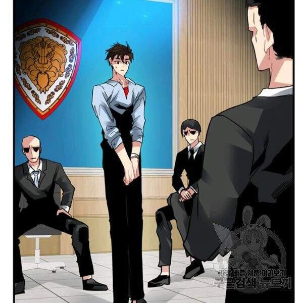 Thợ Săn Gacha Cấp Sss Chapter 27 - 99