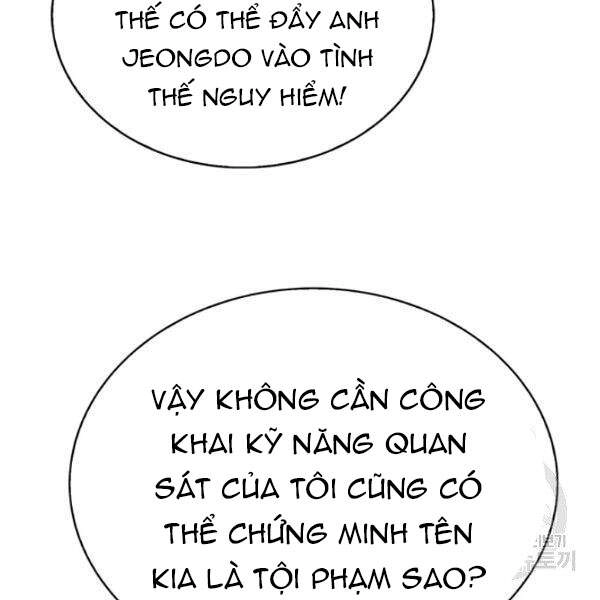 Thợ Săn Gacha Cấp Sss Chapter 27 - 110