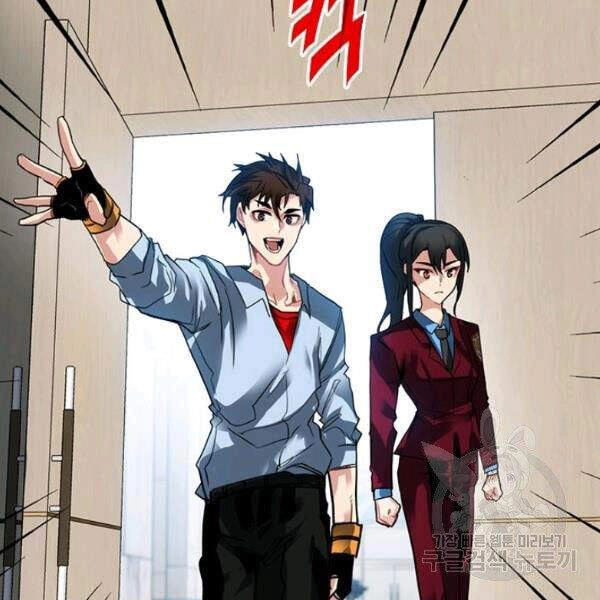 Thợ Săn Gacha Cấp Sss Chapter 27 - 115