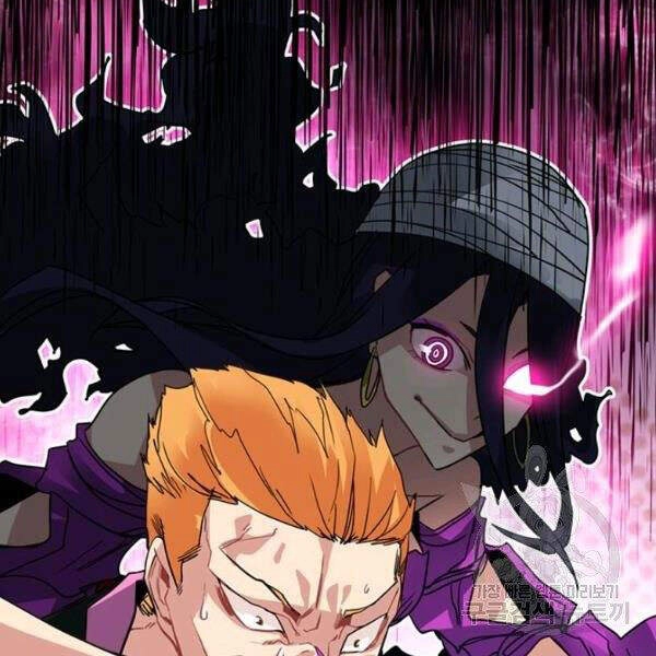 Thợ Săn Gacha Cấp Sss Chapter 27 - 159