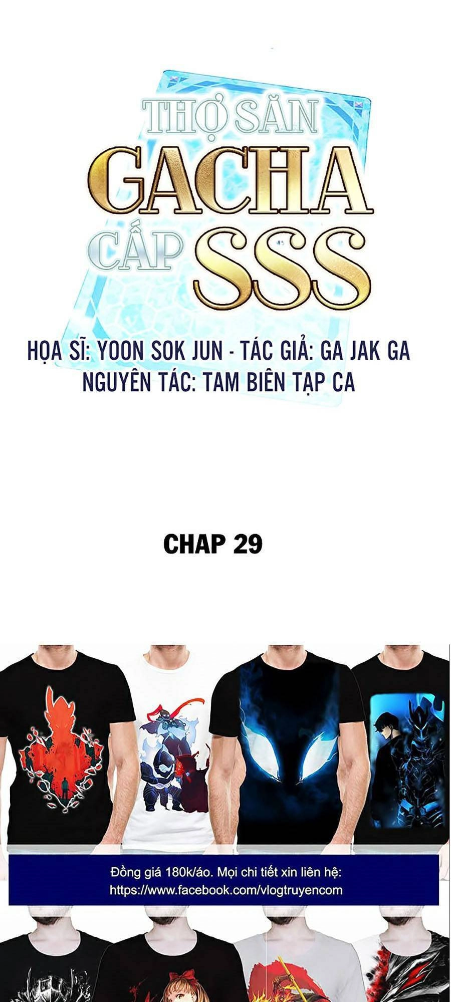 Thợ Săn Gacha Cấp Sss Chapter 29 - 21