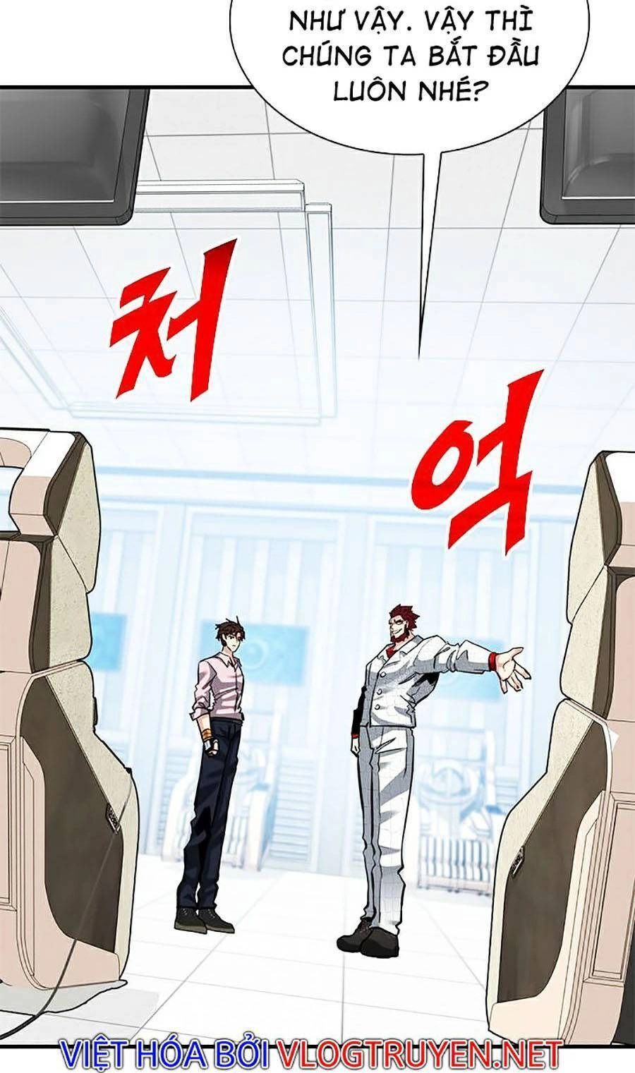 Thợ Săn Gacha Cấp Sss Chapter 29 - 68