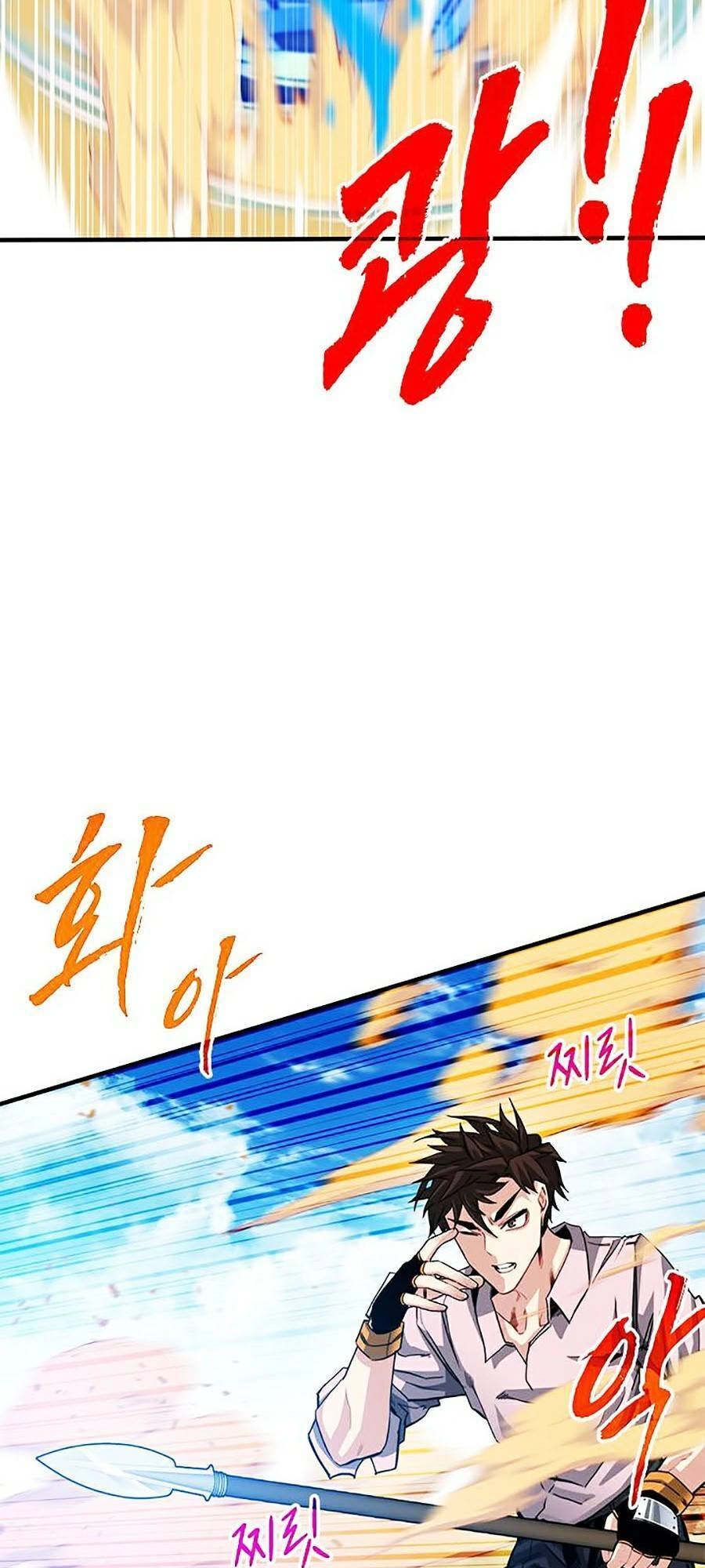 Thợ Săn Gacha Cấp Sss Chapter 29 - 95