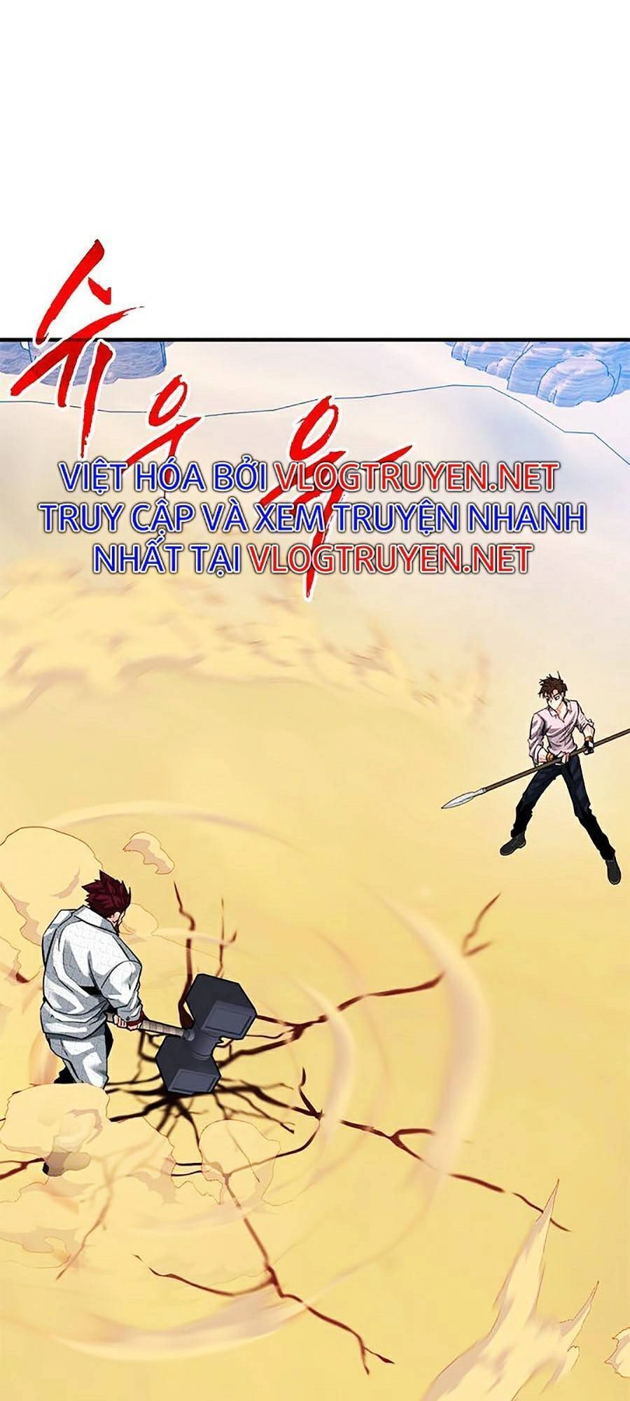 Thợ Săn Gacha Cấp Sss Chapter 29 - 97