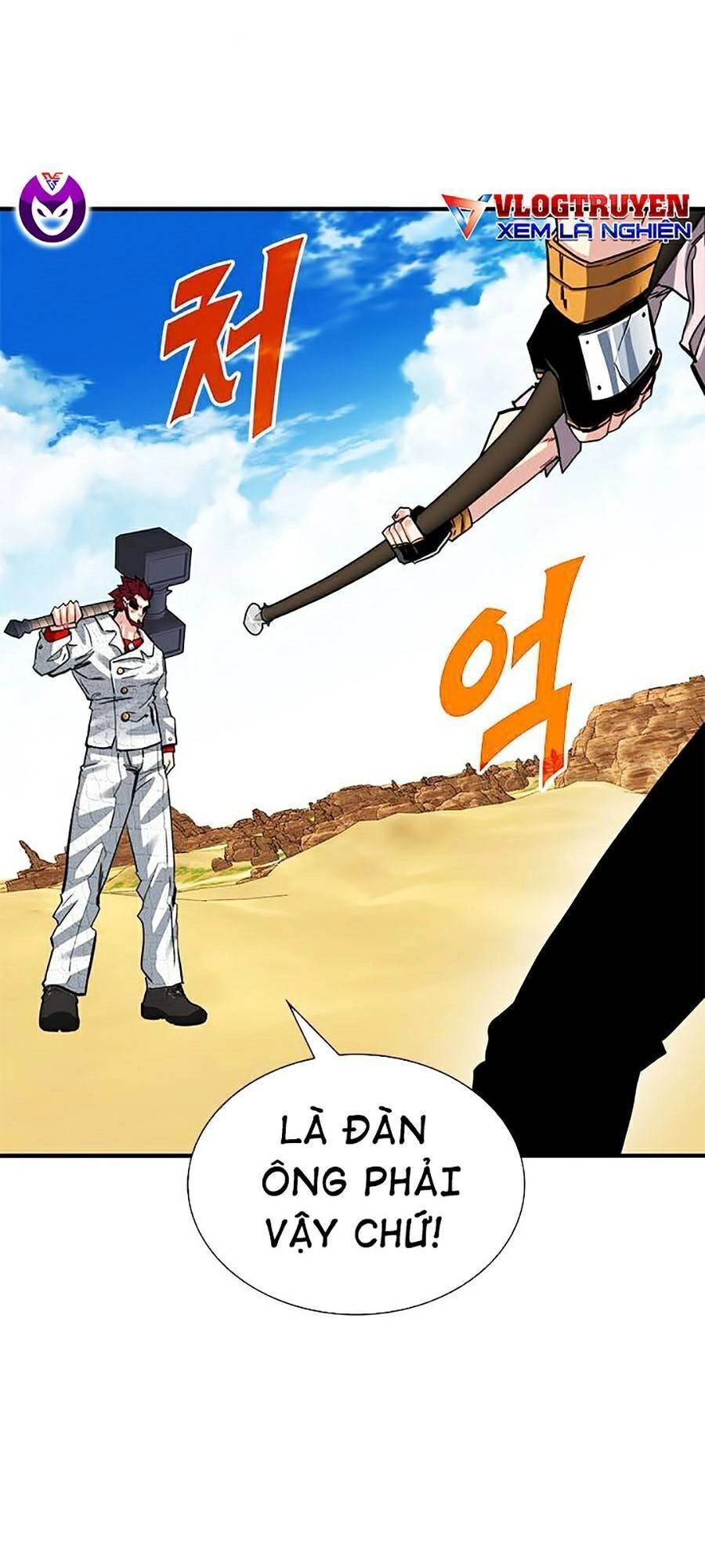 Thợ Săn Gacha Cấp Sss Chapter 29 - 129