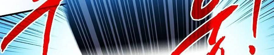 Thợ Săn Gacha Cấp Sss Chapter 29 - 136