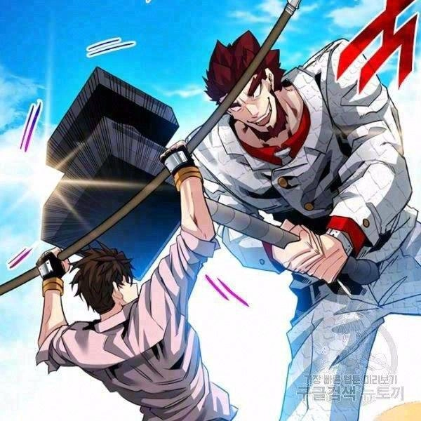 Thợ Săn Gacha Cấp Sss Chapter 30 - 2