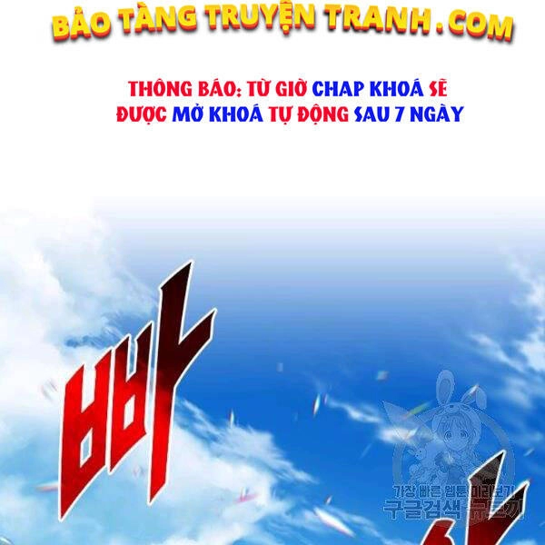 Thợ Săn Gacha Cấp Sss Chapter 30 - 8