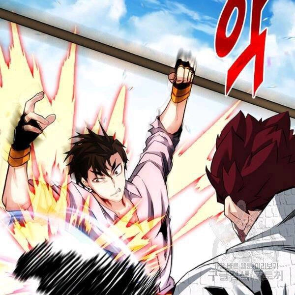 Thợ Săn Gacha Cấp Sss Chapter 30 - 9