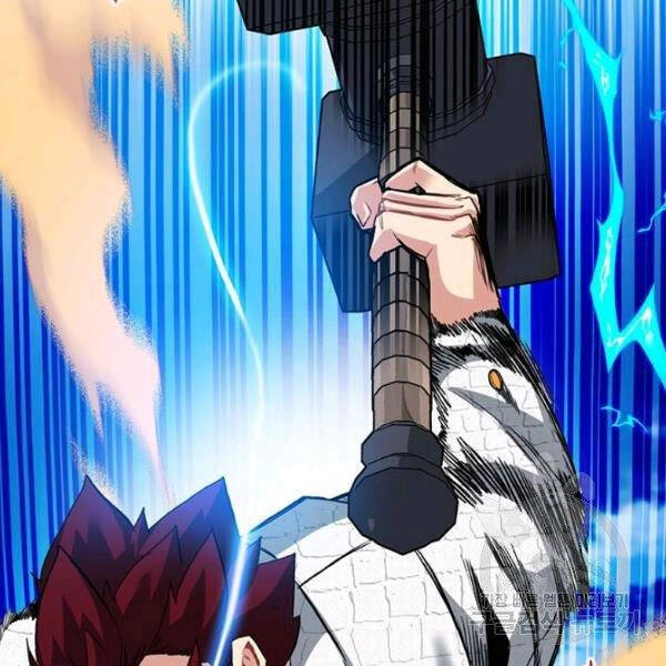 Thợ Săn Gacha Cấp Sss Chapter 30 - 17