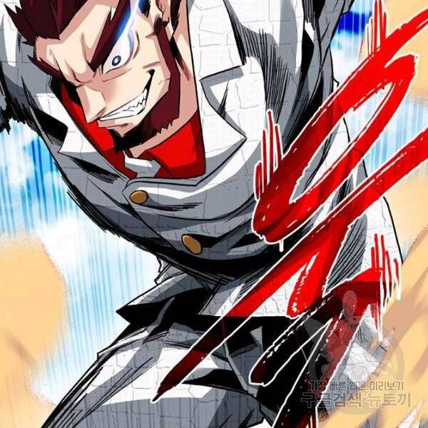 Thợ Săn Gacha Cấp Sss Chapter 30 - 18