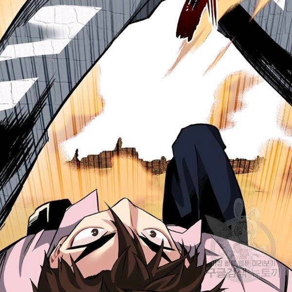 Thợ Săn Gacha Cấp Sss Chapter 30 - 19