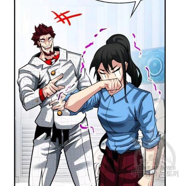 Thợ Săn Gacha Cấp Sss Chapter 30 - 60