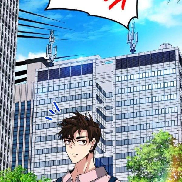 Thợ Săn Gacha Cấp Sss Chapter 30 - 78