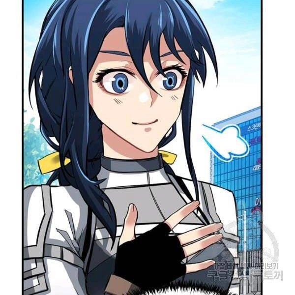 Thợ Săn Gacha Cấp Sss Chapter 30 - 86