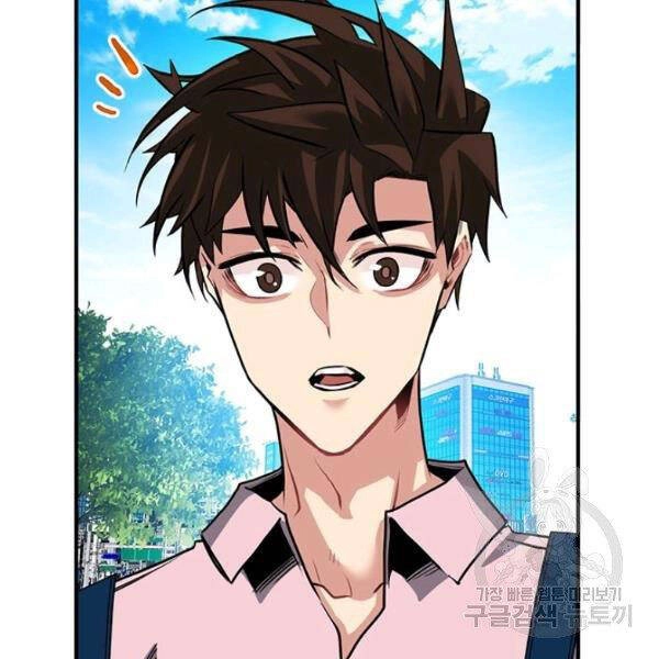 Thợ Săn Gacha Cấp Sss Chapter 30 - 107