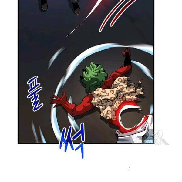 Thợ Săn Gacha Cấp Sss Chapter 30 - 119