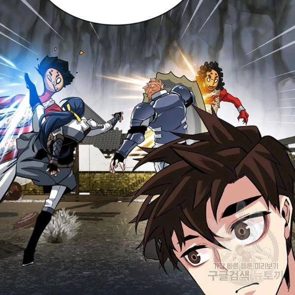 Thợ Săn Gacha Cấp Sss Chapter 30 - 121